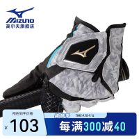 Mizuno Mizuno 23ใหม่ของแท้กอล์ฟผู้ชาย,ถุงมือกีฬากอล์ฟซ้ายหนัง PU กันลื่นทนทานต่อการสึกหรอ2023ของแท้