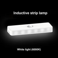 CoRui Motion Sensor ไฟกลางคืน USB ชาร์จตู้เสื้อผ้า LED ไฟอบอุ่น6 LED ตู้บันไดเหนี่ยวนำเซ็นเซอร์ไฟในคืนโคมไฟ