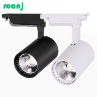 LED track light COB track spotlight 10W 20W 30W 40W 220V shopping mall clothing store exhibition hall lighting LED track light