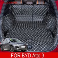 สำหรับ BYD Atto 3 EV 2022 2023 Custom Trunk Mats หนังทนทาน Cargo Liner Boot พรมภายในรถอุปกรณ์เสริม