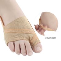 [COD] hallux valgus orthopedic day and night shoes toe corrector thumb correction breathable