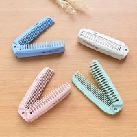 【CC】 1 Pcs Folding Comb Hair  Anti-static Combs Hairdressing Styling