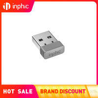 USB receiver for PM1 PM6 M6P wireless mouse（only USB receiver ）