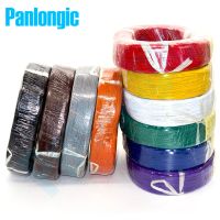 Panlongic 10 Colors 5 Meters UL1007 Wire 24awg 1.4mm PVC Electronic Cable UL Certification Wires Leads Adapters