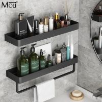 ┇ Punch-free Black Bath Shelves Bathroom Shelf Nail-free Shampoo Holder Shelves Storage Shelf Rack Bathroom Basket Holder ML1018