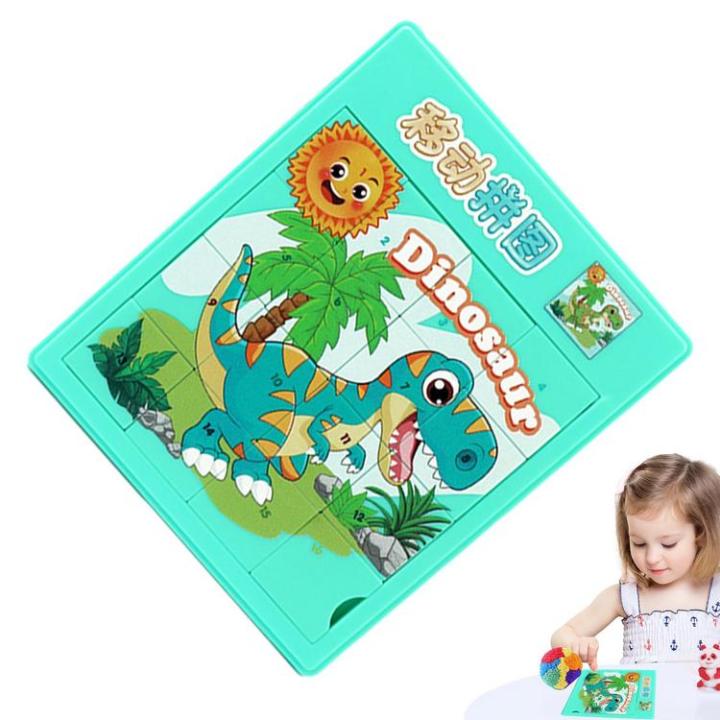 kids-puzzles-board-2-in-1-maze-toy-games-animal-jigsaw-puzzles-board-travel-games-toys-preschool-educational-learning-toys-beneficial