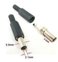(10ชิ้น)Male dc power jack 5.5 x 2.1 mm
