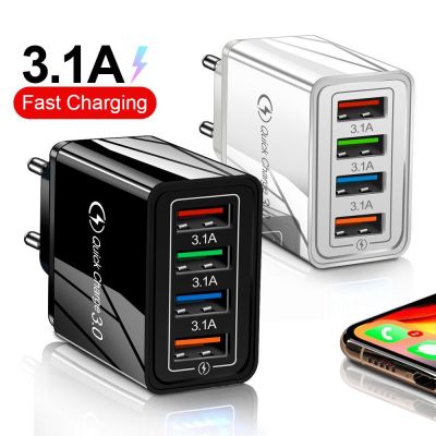 USB Charger Wall Charger QC 3.0 Fast Charging For iPhone13 12 Samsung S21 Xiaomi Mobile Phone Charger 4 Ports EU US Plug Adapter