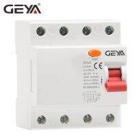 Geya Gyl8 3Phasen Rcd เครื่องตัดความแตกต่างของแม่เหล็กไฟฟ้าสวิตช์นิรภัย4P 25a 40a 63a พร้อมใบรับรอง Ce Cb