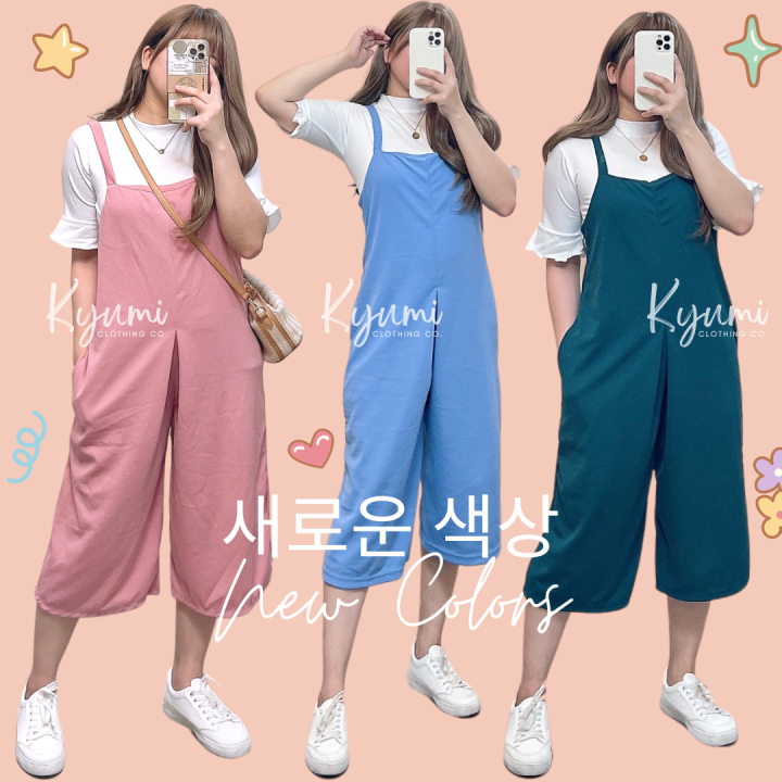 KYUMI Korean Jumpsuit / Korean style jumpsuit with double side