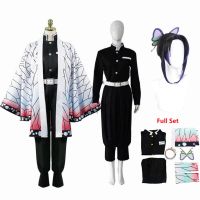 Anime Demon Slayer Kimetsu no Yaiba Kochou Shinobu Costume Halloween Women Costume Kimetsu no Yaiba Cosplay Kimono