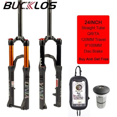 BUCKLOS 24นิ้ว Air Mtb ส้อมแมกนีเซียมจักรยานเสือภูเขาโลหะผสม,ปล่อยอย่างรวดเร็วผ่านเพลาตะเกียบหน้าจักรยานสำหรับรถจักรยาน BMX พับได้