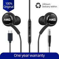 【Undine earphone】หูฟัง AKG หูฟังชุดหูฟังประเภท C หูฟังมีไมโครโฟนแบบมีสาย3.5มม. และเพิ่มระดับเสียง