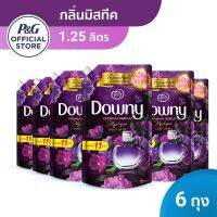 ?ส่งฟรี ?ส่งฟรี Downy Mystique ดาวน์นี่ น้ำยาปรับผ้านุ่ม สูตรเข้มข้นพิเศษ กลิ่นมีสทีค 1.25 ลิตร ของแท้ ?%