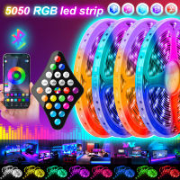 USB RGB ไฟ LED แถบ5050ไฟ Led ที่มีความยืดหยุ่นริบบิ้น RGB เทปไดโอดบลูทูธ APP ควบคุมทีวี Backlights ตกแต่งห้อง *