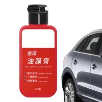 Car Glass Oil Film Cleaner Windshield Cleaner Polish Glass Cleaner for Cars 150ml Glass Oil Film Remover Eliminates Water Spots and Clean Bird Droppings fit