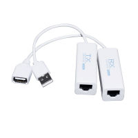 1คู่ USB RJ45อีเธอร์เน็ต200เมตร Extender เคเบิ้ล USB 2.0แปลงขยายอะแดปเตอร์ TX RX ผู้ส่งรับโดย CAT5E หรือ CAT6 Cat5e6