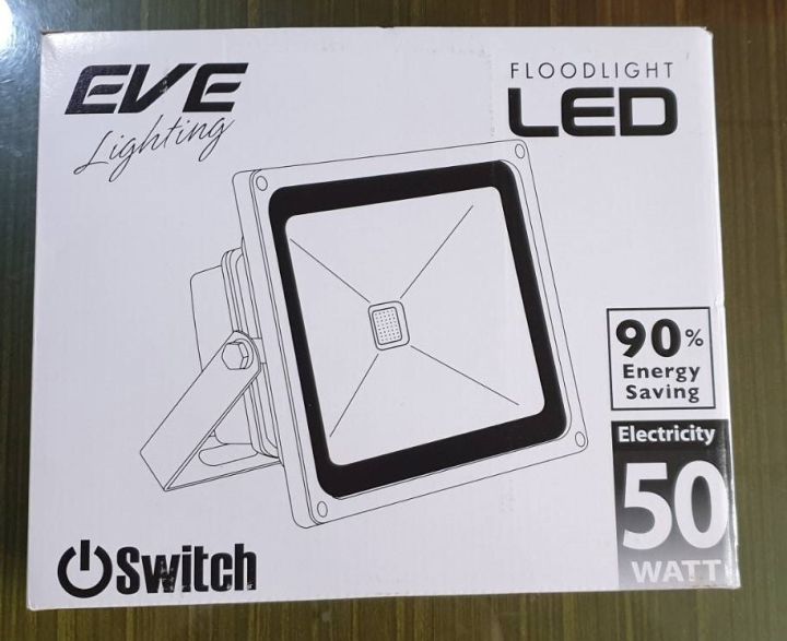 eve-led-flood-light-eco-bright-50w-daylight-แสงขาว