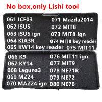 061-080ไม่มีกล่อง Lishi 2 In 1เครื่องมือ ICF03 ISU5 KIA3R KW14 MIT8 2in1 Laa3 Maz24 Mazda2014 KY14 NE71R NE72 NE78