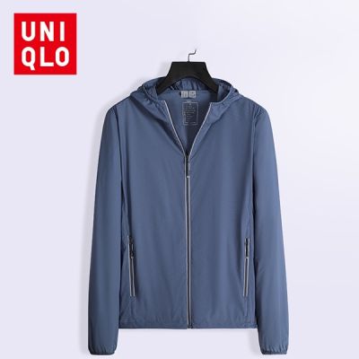【COD UNIQLO เสื้อแจ็คเก็ตผู้ชาย เสื้อแจ็คเก็ตกันแดด ระบายอากาศได้ดี แห้งเร็ว เสื้อแจ็คเก็ตกลางแจ้งกันน้ำและรังสียูวีคุณภาพสูง