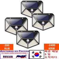 ❇◊○ Outdoor 100 LED Solar Light With Motion Sensor Waterproof Sunlight Powered Solar Lamp For Garden Decoration Lantern Wall Lamp