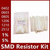 200ชิ้น660ชิ้น720ชิ้น4000ชิ้น0402 0603 0805 1206 1210 2512 Smd Resistor Kit 1% 5% ถุง10K 100K 1K 1r 100r 220r 10r 4.7