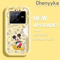 เคส Chenyyka สำหรับ VIVO X80เคสโทรศัพท์ซิลิโคนนิ่มเคสกันกระแทกนิ่มลายการ์ตูนมิกกี้น่ารักเมาส์ลวดลายสร้างสรรค์สีสันสดใส