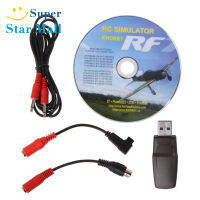 เครื่องจำลอง RC จำลอง RC USB 22 In 1พร้อมสายเคเบิลที่เข้ากันได้กับ G7 Phoenix 5.0 Aerofly Xtr Vrc สำหรับแข่ง Fpv