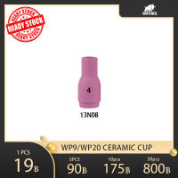 tig wp9 ceramic cup wp9 ถ้วยเชื่อมอาร์กอน (4)13n08 wp20 wp25