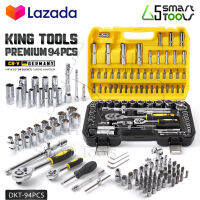 DELTON King Tools ชุดเครื่องมือ ประแจ ชุดบล็อก 94 ชิ้น ขนาด 1/4 นิ้ว และ 1/2 นิ้ว ชุดประแจ บล็อก ไขควง KING TOOLS SERIES ผลิตจากเหล็ก CR-V แท้ รุ่น DKT-94PCS