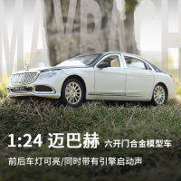 กล่อง 1: 24 ขนาดใหญ่ Maybach S600 ล้อแม็กรถยนต์แม่พิมพ์หกประตูของขวัญรถของเล่นตกแต่งภายใน 97OL