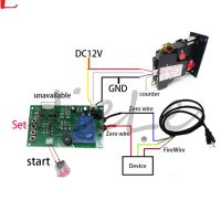 Factory price Control Timer Board Power JY-15B with 40cm white lead Time Supply for coin acceptor selector