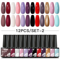 Mtssii 12Pcs Uv Gel Glitter Gel Varnishes Soak Off Base Top Matte Coat Gel Long Lasting Color Polish