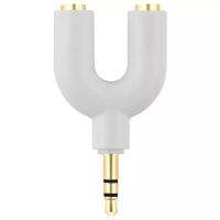 3.5mm Stereo Audio Jack Headphone 2 Way 3.5mm Y Splitter Adapter