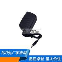 Free shipping hand warmer heating electric blanket table power adapter cord 24V supply