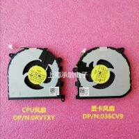 New CPU GPU Cooler Fan Suitable For Dell XPS15 9550 M5510 0RVTXY 036CV9 DC 5V 0.5A DFS501105PR0T FG11 DFS501105PQ0T FG12