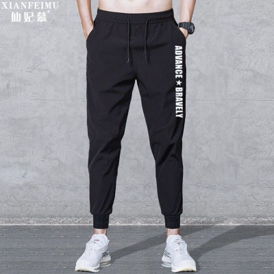 กางเกงกีฬากางเกงอเนกประสงค์ผ้ายืดลำลองใหม่สำหรับขนาดพิเศษกางเกงสำหรับผู้ชายฤดูร้อน2023