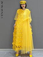 【YF】 SHENGPALAE Elegant Yellow Mesh Spliced Dress For Women O-Neck Short Sleeve Y2k Clothes Vestido 2023 Spring New Trend 5C991