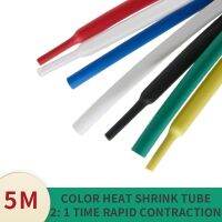 Colored Heat Shrink Tubing Heat-Resistant Heat Shrink Tubing Winding kit Electrical Connection Wire 5-Meter Cable Insulation Sle Cable Management