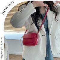 Howwo 2023 New Womens Versatile Simple Mobile Phone Bag Korean Retro ins Saddle Bag Cross-body Small Bag