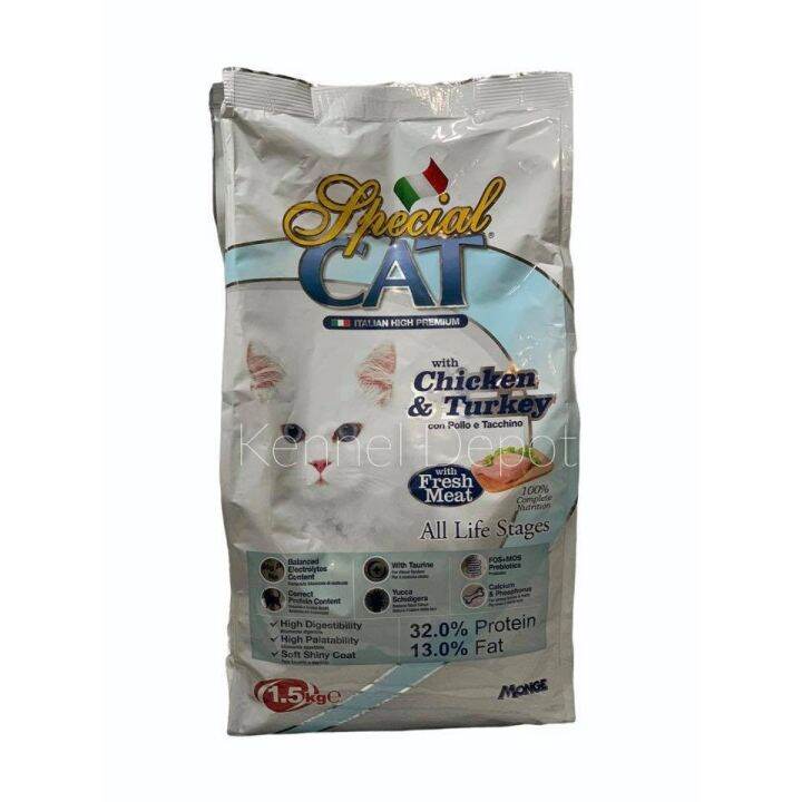 Special Cat Chicken Turkey All Life Stages 7kg Cat Dry Food Lazada Ph