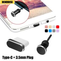 Mobile Phone Type C Anti Dust Plug Set USB Type-C Port and 3.5mm Earphones Jack Protection Universal Smartphone Dust Plugs