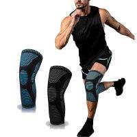 （AT） SportsFootball แผ่นรองเข่า High Elastic Shin Pads BasketballBreathable Absorbing MountaineeringGear
