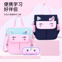 【Hot Sale】 school students tutorial bag portable Messenger Boys extracurricular remedial class dual-use 1-3-6 grades