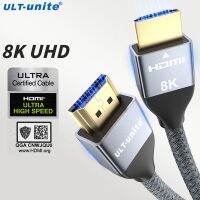 สาย HDMI 8K สาย UHD 4K 120Hz 48Gbps ความเร็วสูงพิเศษ6.6Ft HDMI 2.1สายสายเคเบิลสำหรับจอมอนิเตอร์ PS3โปรเจคเตอร์คอมพิวเตอร์