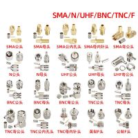 1pcs Wireable diameter 5mm 50-3 feeder connector crimping RG58 plug SMA/BNC/TNC/UHF/M/F/N RF connector Electrical Connectors