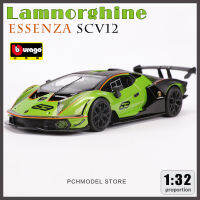 Bburago 1:32 Lamborghine Essenza SCV12 NO63รุ่นรถ