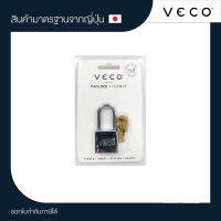 VECO แม่กุญแจเหล็ก