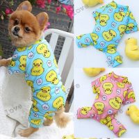 COD SDFGDERGRER Big Dog Clothes for Shih Tzu Pet Clothing Small Dog Pajama Pet Clothes for Dog Terno Female Male Casual Wear Cute Cartoon Soft Sleepwear