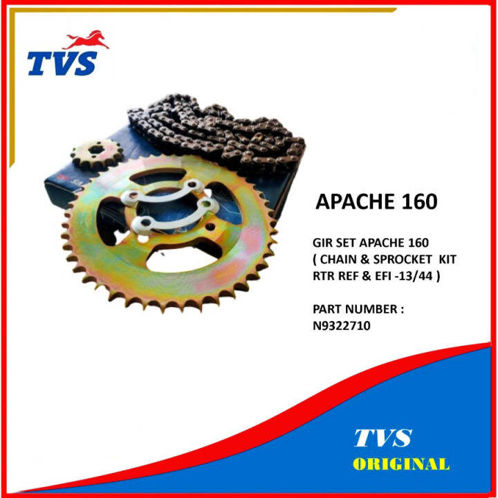 Original TVS Gir Set Lengkap Chain And Sprocket Kit Apache RTR 160